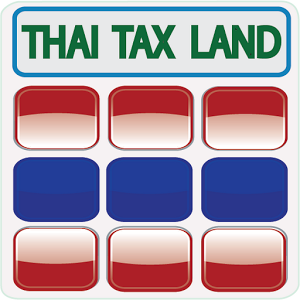 Thai Tax Land (App คำนวณภาษีโอนที่ดินไทย) : Thai Tax Land (App คำนวณภาษีโอนที่ดินไทย) :