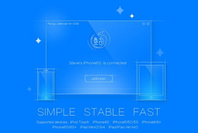 โปรแกรมเจลเบรค Pangu Jailbreak โปรแกรมเจลเบรค Pangu Jailbreak