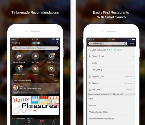 App ค้นหาร้านอาหาร iPick
