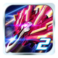 Lightning Fighter 2 (เกมส์ ยานรบล้ำยุค ยิงกันสะบั้นหั่นแหลก)