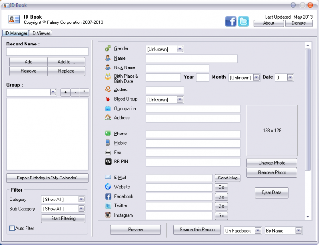 โปรแกรมสร้างข้อมูลนามบัตร ID Book