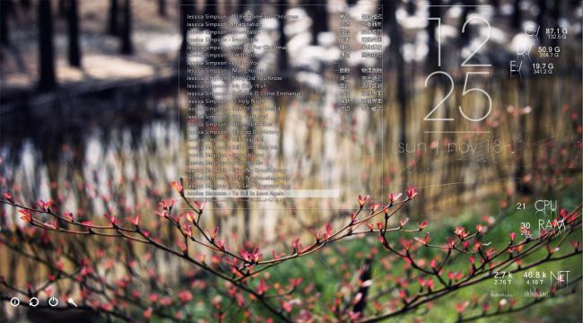 โปรแกรมเล่นเพลง สร้างเพลย์ลิสเพลง Mcool 