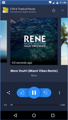 App ฟังดนตรีอิเล็กทรอนิกส์ Digitally Imported Radio App ฟังดนตรีอิเล็กทรอนิกส์ Digitally Imported Radio
