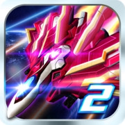 Lightning Fighter 2 (เกมส์ ยานรบล้ำยุค ยิงกันสะบั้นหั่นแหลก) : 