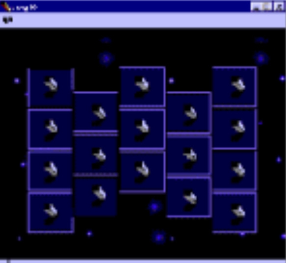 เกมส์ปักหมุดทดสอบ IQ