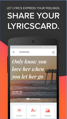 App คาราโอเกะ Musixmatch