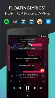 App คาราโอเกะ Musixmatch