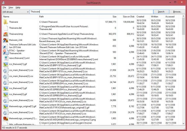 โปรแกรมค้นหาไฟล์ SwiftSearch โปรแกรมค้นหาไฟล์ SwiftSearch