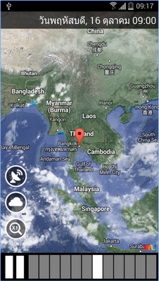 App พยากรณ์อากาศ XL PRO