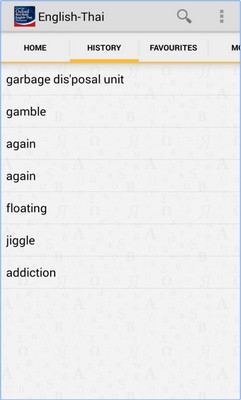 App พจนานุกรม Oxford English-Thai Dict App พจนานุกรม Oxford English-Thai Dict