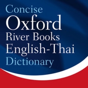 Oxford English Thai Dict (App พจนานุกรมอังกฤษ ไทย) : 