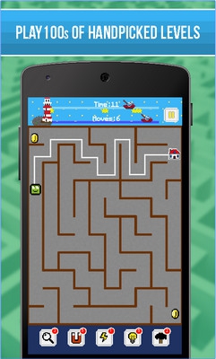 เกมส์เขาวงกต RETRO MAZE