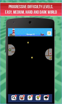 เกมส์เขาวงกต RETRO MAZE