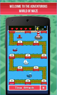 เกมส์เขาวงกต RETRO MAZE