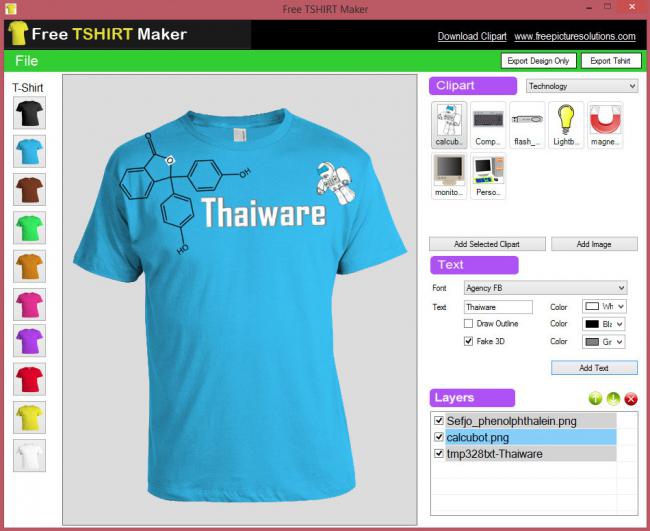 โปรแกรมออกแบบเสื้อ Tshirt Maker