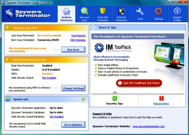 โปรแกรมดักจับสปายแวร์ มัลแวร์ โทรจัน Spyware Terminator
