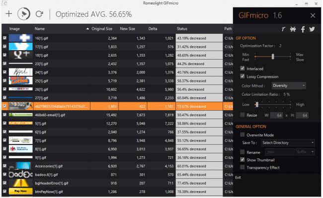 โปรแกรมย่อขนาดไฟล์ GIFmicro 