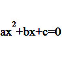โปรแกรมแก้สมการกำลังสอง : 