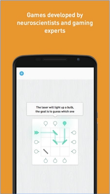 Memorado (เกมส์พัฒนาสมอง) : Memorado (เกมส์พัฒนาสมอง) :