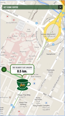 App แก้หลับใน Drive Awake App แก้หลับใน Drive Awake