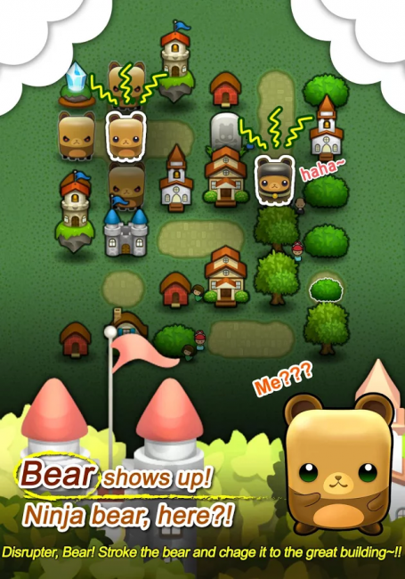 Triple Town (App เกมส์พัซเซิลหมีน้อยสร้างหมู่บ้าน) : 