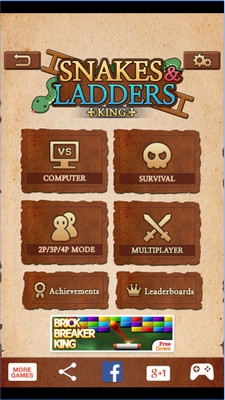 เกมส์บันไดงู Snakes & Ladders King เกมส์บันไดงู Snakes & Ladders King