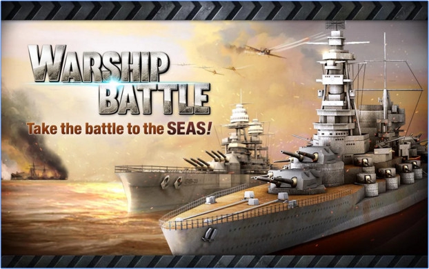 เกมส์เรือรบ WARSHIP BATTLE 3D เกมส์เรือรบ WARSHIP BATTLE 3D