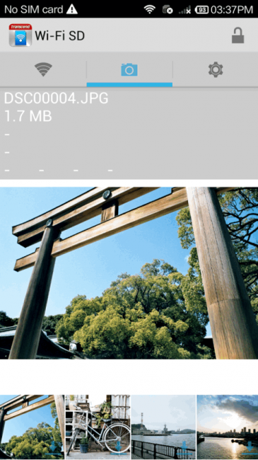 App เชื่อมต่อไวไฟผ่านการ์ด Wi-Fi SD