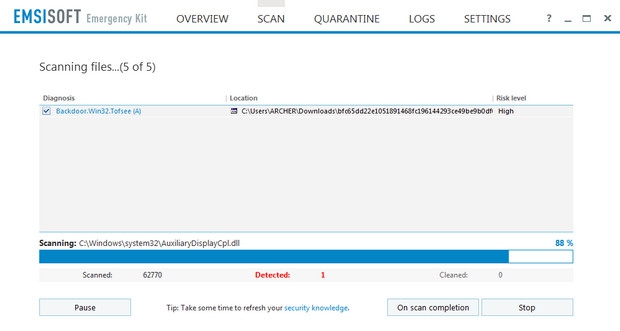 โปรแกรมสแกนมัลแวร์ Emsisoft Free Emergency Kit