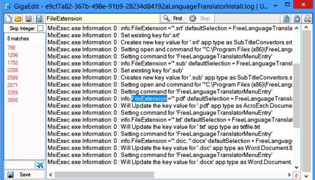 โปรแกรมค้นหาแก้ไขข้อความ GigaEdit โปรแกรมค้นหาแก้ไขข้อความ GigaEdit