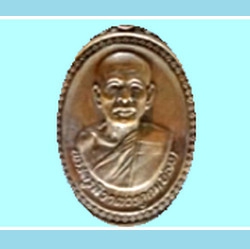 AdminPra (โปรแกรม AdminPra บริหารจัดการข้อมูลพระเครื่อง) : 