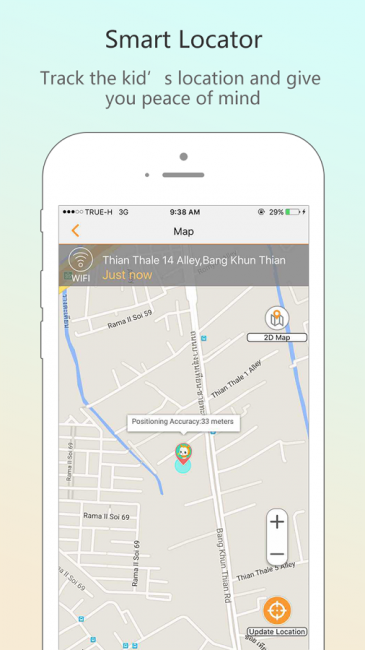 imoo Watch Phone (App ที่ใช้งานร่วมกับ นาฬิกาโทรศัพท์ imoo) : 