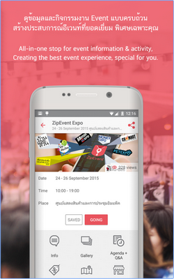 ZipEvent (App รวมงานอีเว้นท์และ งาน Expo ที่น่าสนใจทั่วเอเชีย) : ZipEvent (App รวมงานอีเว้นท์และ งาน Expo ที่น่าสนใจทั่วเอเชีย) :
