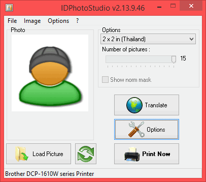 โปรแกรมทำรูปติดบัตร IDPhotoStudio โปรแกรมทำรูปติดบัตร IDPhotoStudio