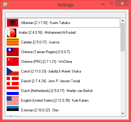 โปรแกรมทำรูปติดบัตร IDPhotoStudio โปรแกรมทำรูปติดบัตร IDPhotoStudio