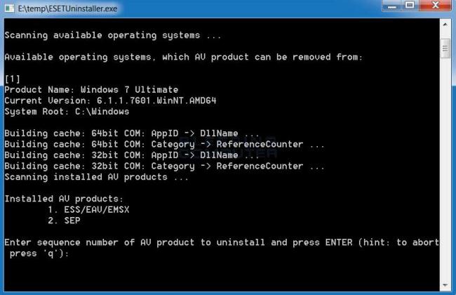 โปรแกรมลบโปรแกรม ESET Uninstaller