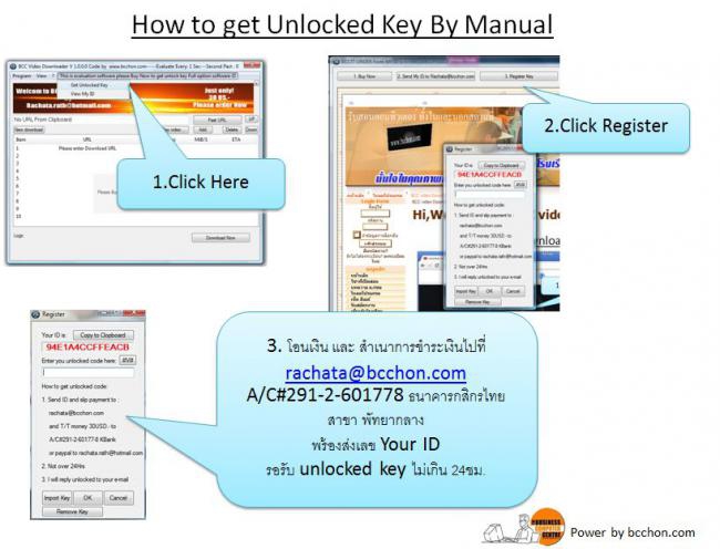 BCC Video Downloader : BCC Video Downloader :