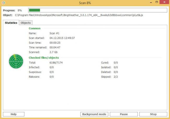 โปรแกรมลบโทรจัน NANO Anti Virus