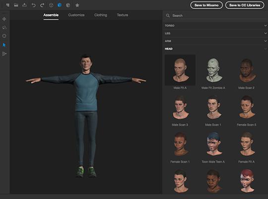 โปรแกรมสร้างตัวละคร 3 มิติ Adobe Fuse CC โปรแกรมสร้างตัวละคร 3 มิติ Adobe Fuse CC