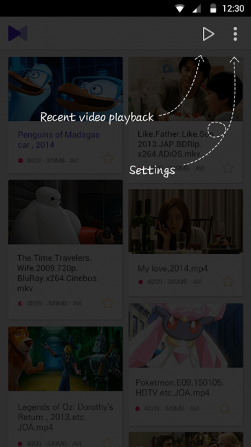 KMPlayer (App ดูหนังฟังเพลง KMPlayer บนมือถือ ฟรี) : KMPlayer (App ดูหนังฟังเพลง KMPlayer บนมือถือ ฟรี) :