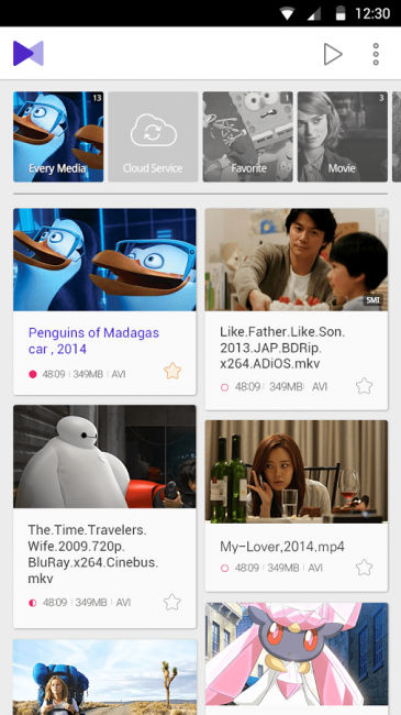 KMPlayer (App ดูหนังฟังเพลง KMPlayer บนมือถือ ฟรี) : KMPlayer (App ดูหนังฟังเพลง KMPlayer บนมือถือ ฟรี) :