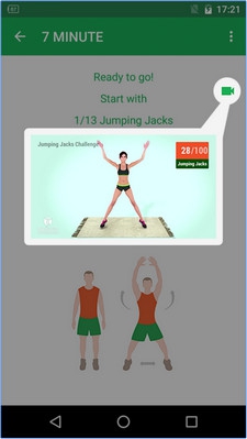 7 Minute Workout (App ออกกำลังกายแบบง่ายๆ ใน 7 นาที) : 7 Minute Workout (App ออกกำลังกายแบบง่ายๆ ใน 7 นาที) :