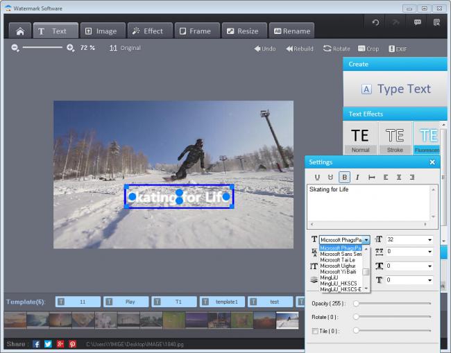 โปรแกรมใส่ลายน้ำ Watermark Software