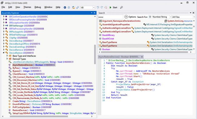 โปรแกรมหาข้อผิดพลาด dnSpy โปรแกรมหาข้อผิดพลาด dnSpy