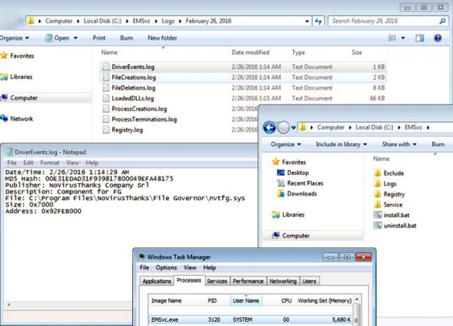 โปรแกรมดู Log ไฟล์ Event Monitor Service โปรแกรมดู Log ไฟล์ Event Monitor Service