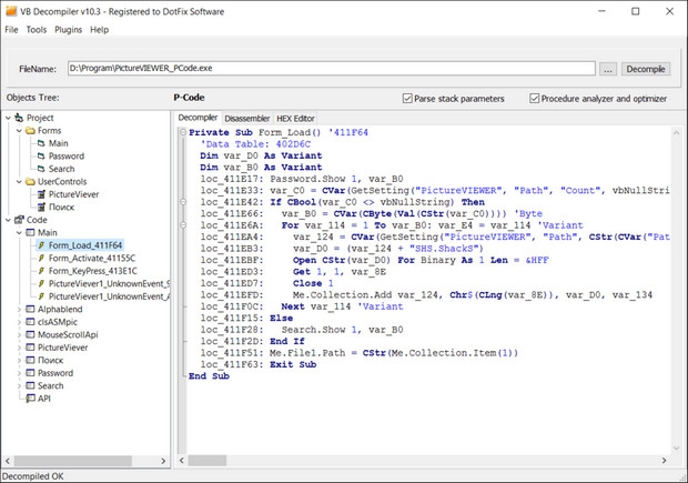 โปรแกรมแกะซอสโค้ด ถอดซอสโค้ด VB Decompiler Lite