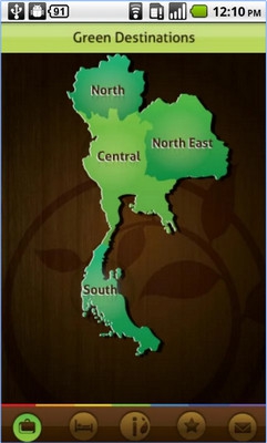 App ท่องเที่ยวอนุรักษ์ Green Tourism