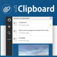 1Clipboard (โปรแกรม 1Clipboard แชร์คลิปบอร์ด ข้ามเครื่อง ฟรี) : 