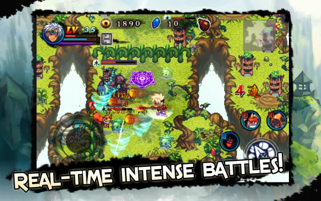 เกมส์ DemonSouls เกมส์ DemonSouls