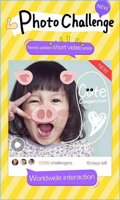 App แต่งรูป Camera360 App แต่งรูป Camera360